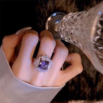 Color Treasure Celebrity ins Light Luxury Ring Bright Full of Diamonds High Sense Noble Purple Rhinestone Ring Full of Diamond Rings Female