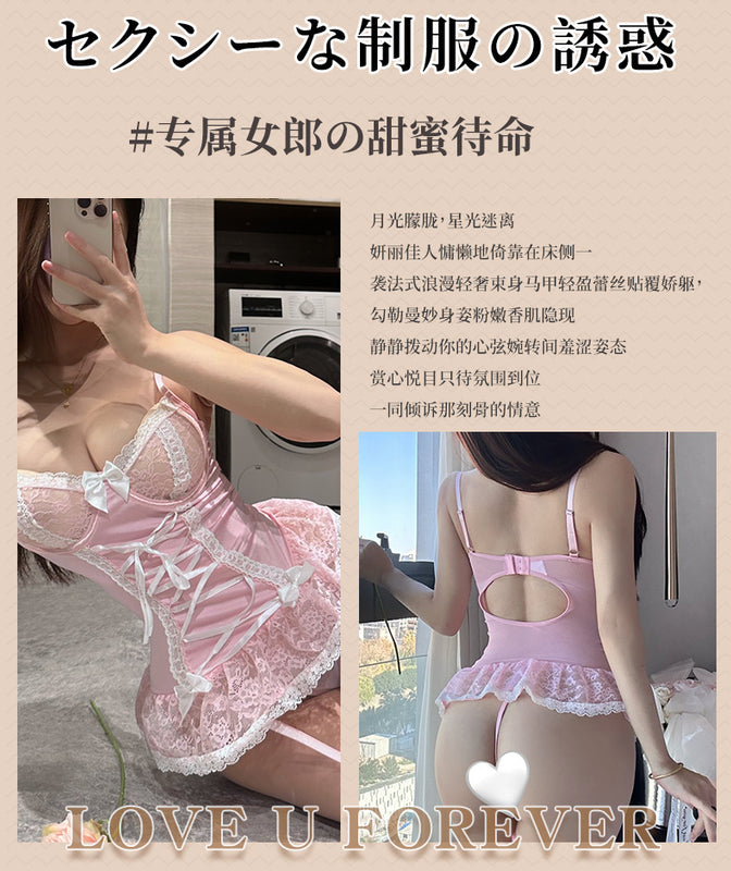 Sexy Lingerie Pure Desire Sweet Sexy Sheer Lace Bowknot with Leg Rings One-piece Bodycon Dress Uniform Set