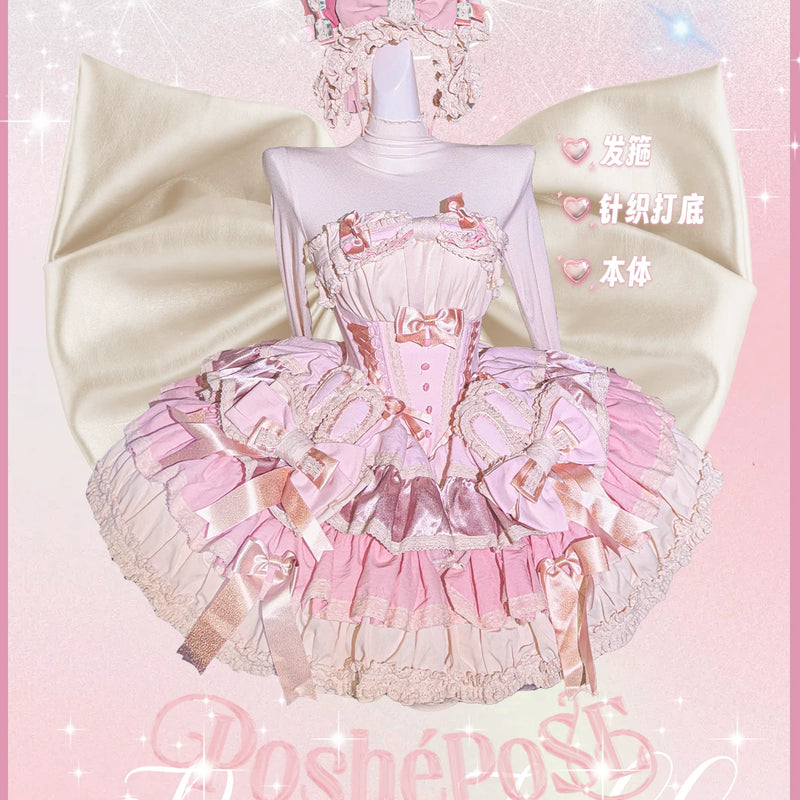 【ribbon dance】reborn edition 【pink bunny】pink cos christmas, halloween princess dress