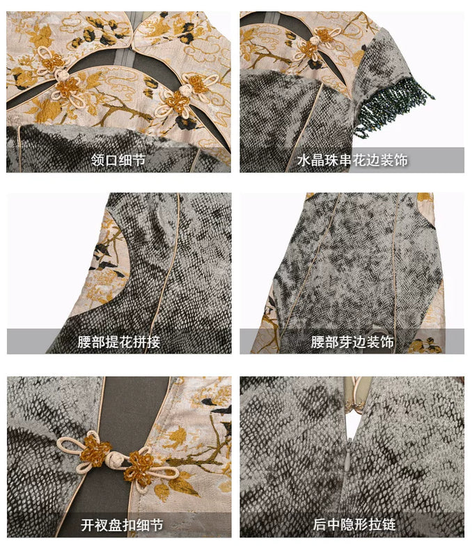 Chinese buckle slim-fitting fishtail long slit cheongsam dress Christmas