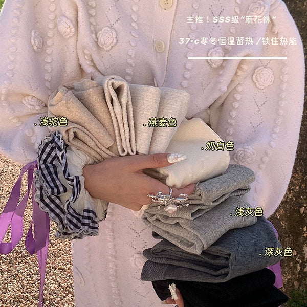 Fashion Twist Pantyhose Bareleg Artifact Stockings Spring, Autumn and Winter Pressure Pants Skinny Leggings Outer Wear