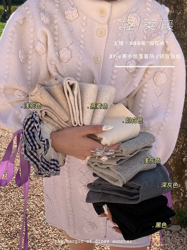 Fashion Twist Pantyhose Bareleg Artifact Stockings Spring, Autumn and Winter Pressure Pants Skinny Leggings Outer Wear