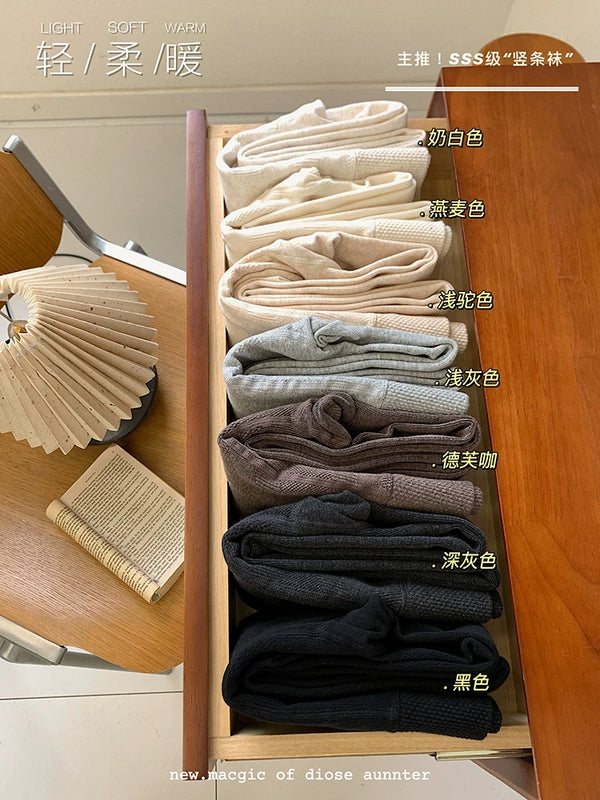 Gray Japanese jk wear milk white pantyhose autumn and winter thickened velvet gray leggings women's cotton looks thin