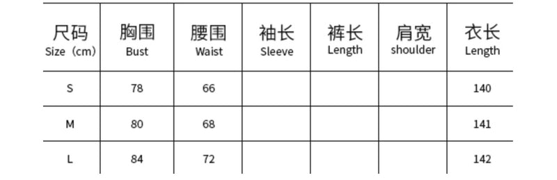 Pure desire girl sweet vacation neck suspender long dress floral color age reduction Spice girl cut men fashion dress summer