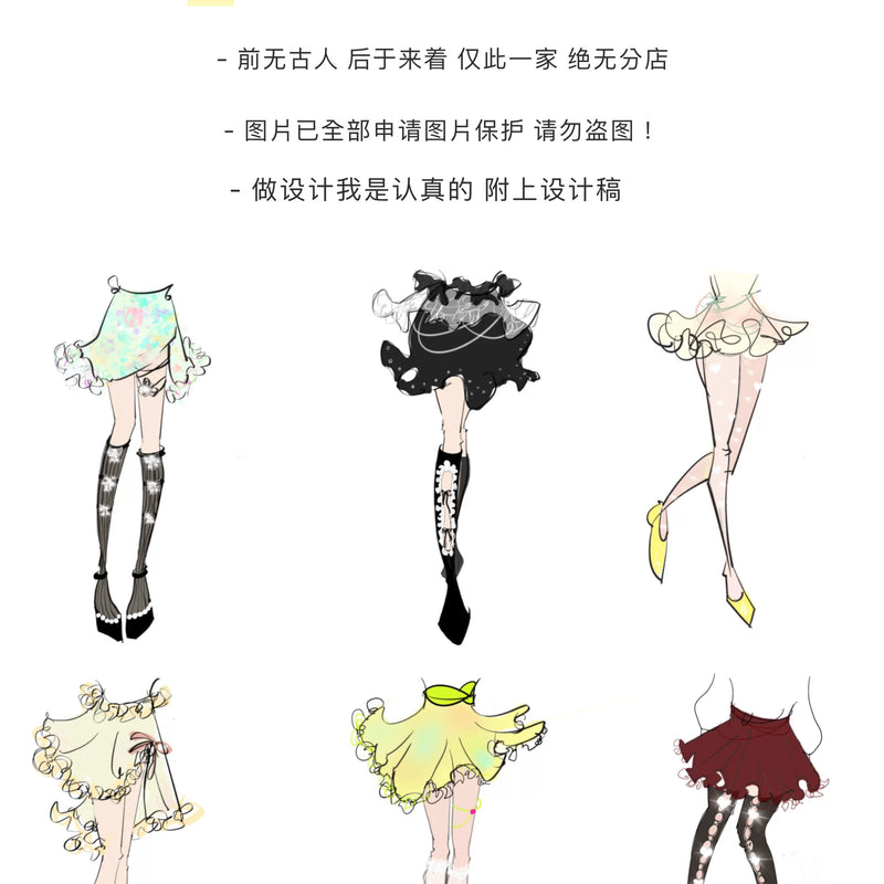 Fashion original niche design spring and autumn milk white hand-sewn pearl bow outer wear one-piece socks can be cut at will