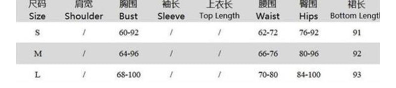 Niche design Sexy Spice Girl temperament neck holiday neck long dress printed backless dress summer suit women