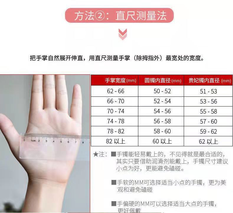 10mm New Chinese Style Ice Transparent White Agate White Moonlight Bracelet Imitation Agate Bracelet Lychee Frozen Round Bracelet Trendy Women